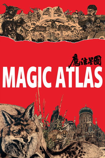 Magic Atlas