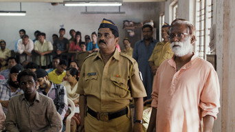 Court (2014)