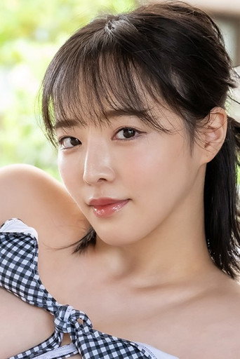 Foto de 三宮つばき