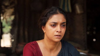 #10 Saani Kaayidham