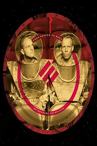 Erasure - From Moscow To Mars - The Wild! Tour 1989 (1970)