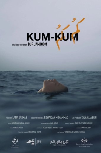 KUM-KUM