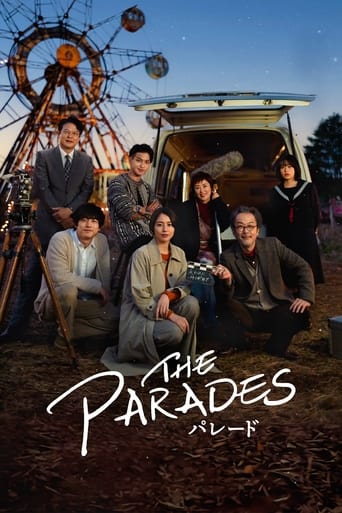 The Parades en streaming 