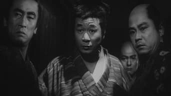 Samurai from Somewhere (1964)