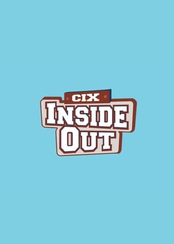 CIX Inside Out