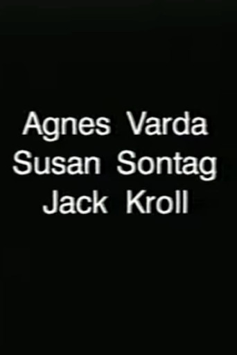Αφίσα Camera Three: Interview with Susan Sontag and Agnès Varda