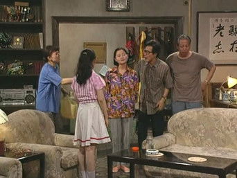 第102話：Episode 102