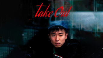 #9 Take Out