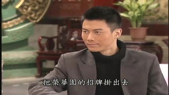 Episode 79 — Episode 79