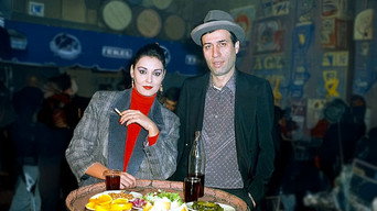 Çarikli Milyoner (1983)