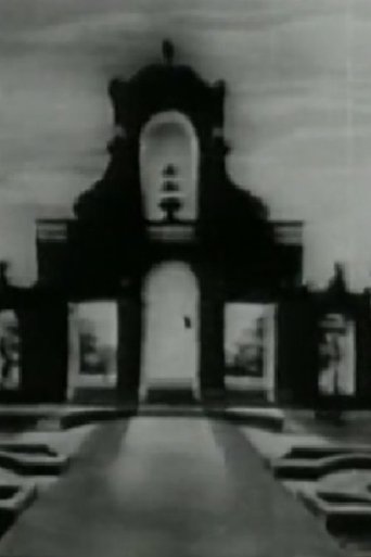 The Pig (Carosello italiano)