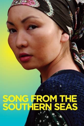 Poster of Songs from the Southern Seas