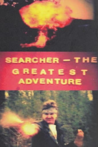 Searcher - The Greatest Adventure