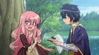 第6話：Countess Butterfly's Graceful Day: Chapter 1