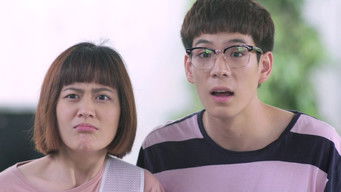 โปรเจกต์ เอส เดอะซีรีส์ - Season 4 Episode 4 (2017) 予告編