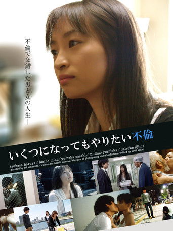 Adultery is Something You Want to Do No Matter How Old You Are