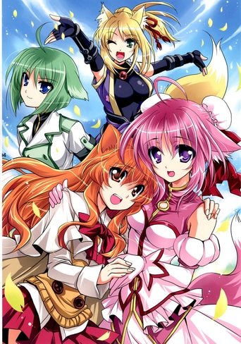 Dog Days: Season 2