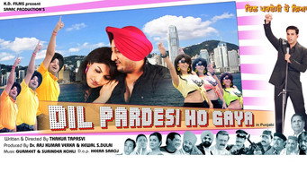 Dil Pardesi Ho Gaya (2013)