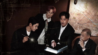 #1 Brave Detectives