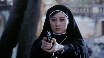 Дракон із Росії (1990)