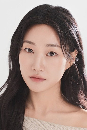 Ha Yoon-kyung