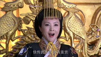 Episode 38 — Episode 38