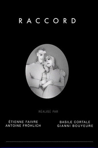 RACCORD (2019年)のポスター画像 - FindKey