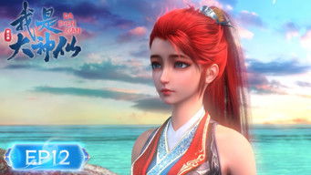 第12話：Episode 12