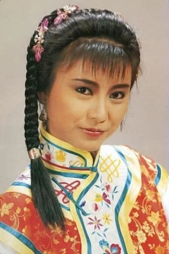 Image of Yip Yuk-Ping