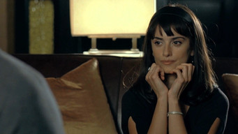 Елегія (2008)