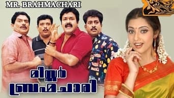 Mr. Brahmachari (2003)