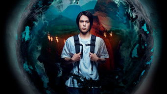 七夕の国 - Season 1 Episode 10 (2024) 予告編