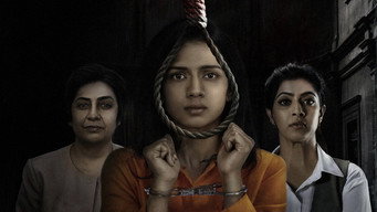 The Verdict (2025)