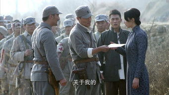 Episode 35 — Episode 35