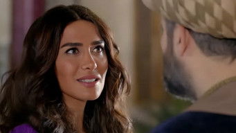 Episode 19 — Episode 19