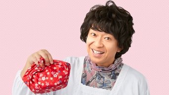 Samurai Kaasan - S1E01
