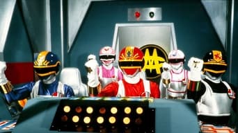 Dengeki Sentai Changeman (1985-1986)