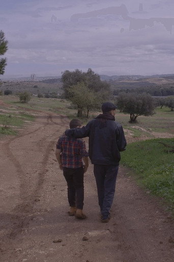 Take 3 (2016)