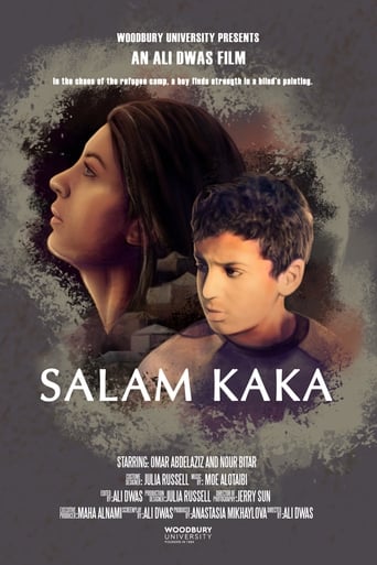 Poster of Salam Kaka
