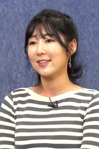 Image of Sayuri Fujita