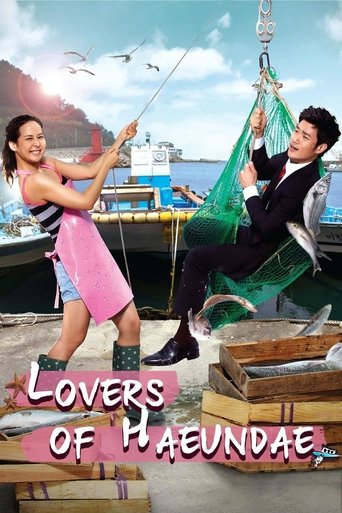 Lovers of Haeundae: Season 1