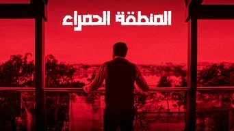 The Red Zone - S1E02