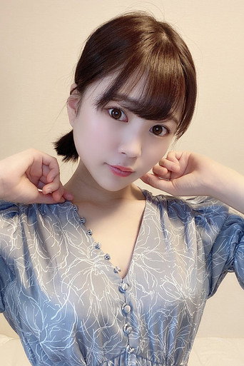 Kanan Amamiya