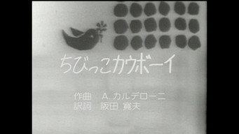 Episode 223