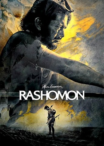 Rashomon