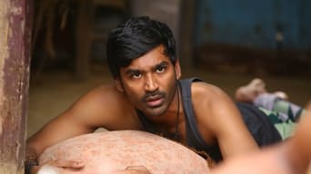 #4 Karnan