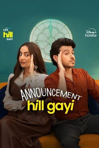 Life Hill Gayi: Season 1