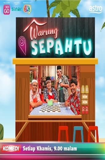 Warung Sepahtu (2021)