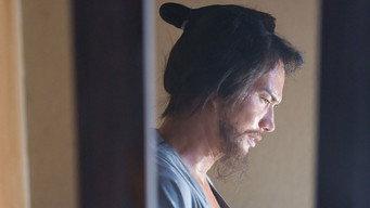 #6 Samurai Sensei
