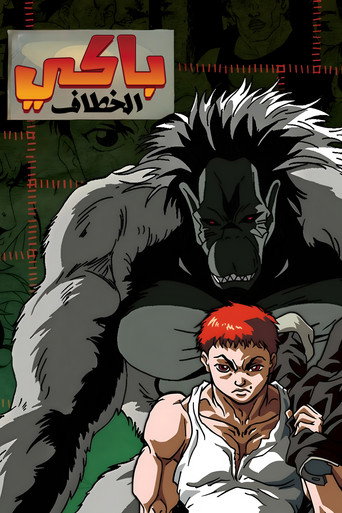 Poster 9
